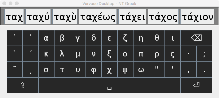 keyboard