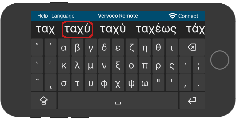 iOS select word